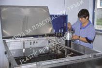 Plastec - Plastic Pipe Factory