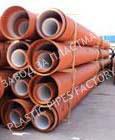 Plastec - Plastic Pipe Factory